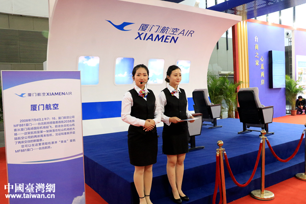 �M�D������_�Y��I(y��)�a(ch��n)Ʒչ�N�����Ͼ��e�k