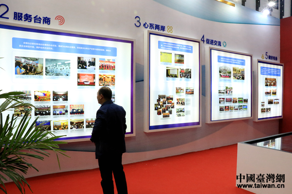 �M�D������_�Y��I(y��)�a(ch��n)Ʒչ�N�����Ͼ��e�k