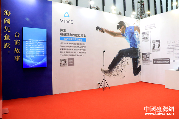 �M�D������_�Y��I(y��)�a(ch��n)Ʒչ�N�����Ͼ��e�k