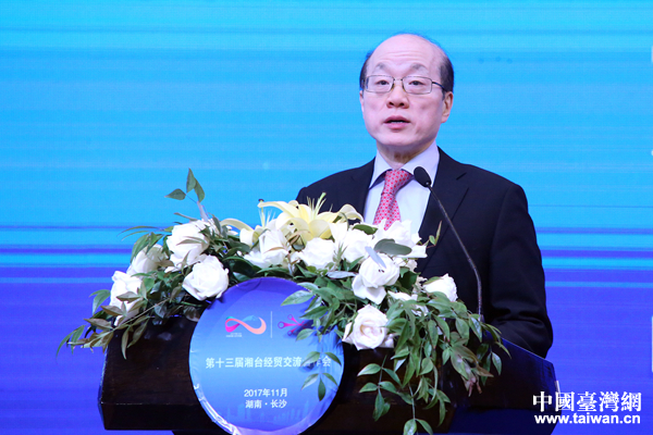 11��17���������й������_(t��i)�k����(gu��)��(w��)Ժ�_(t��i)�k�����΄��Y(ji��)һ��ϯ��ʮ�������_(t��i)��(j��ng)�Q(m��o)����������(hu��)�_(k��i)Ļʽ�����o