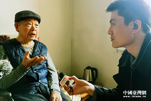 �ϱ�ꐰ��y(t��ng)�������_(t��i)��������1945���_(t��i)�����(f��)������17�q��������ǰ��(l��i)�����_(t��i)���ć�(gu��)���h܊�(du��)