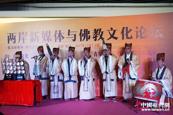 海峽兩岸首屆京津冀民間古樂(lè)赴臺(tái)展演 海峽兩岸首屆京津冀民間古樂(lè)赴臺(tái)展演