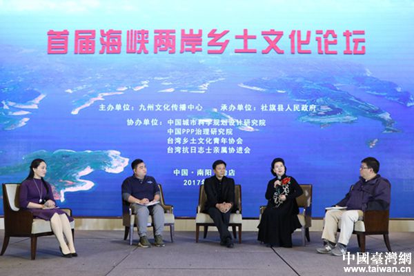 �׌ú��{�ɰ��l(xi��ng)���Ļ�Փ���A�M�չ� ��P�l(xi��ng)���Ļ����������҈@�ɞ鹲�R