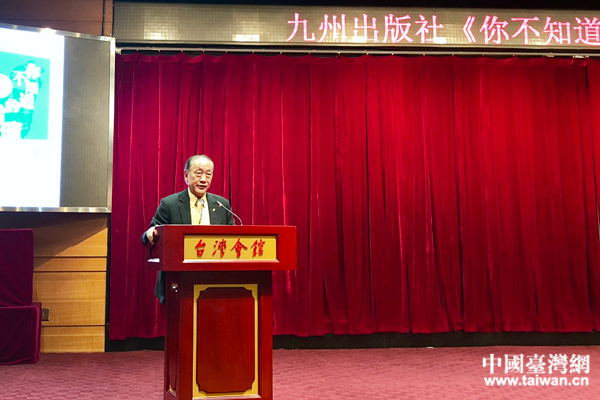 ���㲻֪�����_(t��i)�����ھ��e�����l(f��)����(hu��) ��ʷ���b̽�ɰ�ͬ������