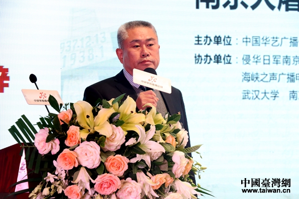 ����ӛ�vʷ��������(gu��)�u���Ͼ����������y��80���깫��ϵ�л��(d��ng)�ڌ��չ�