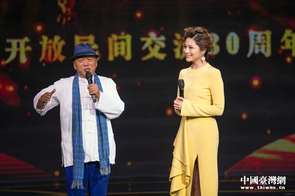 專訪臺灣藝人凌峰:剪不斷的故土鄉(xiāng)愁 變遷中的兩岸交