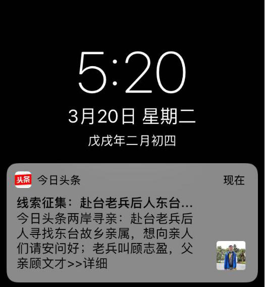 ���K�����_�ϱ�����������^�l�ҵ����l(xi��ng)�H��