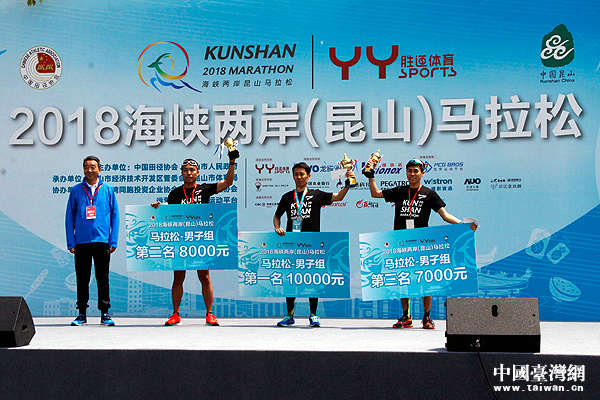 ���{�ɰ�����ɽ���R������ِ���� �����_��Ԫ���c������ɽ