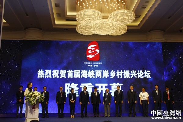 �׌ú��{�ɰ��l(xi��ng)�����dՓ���_(k��i)Ļ