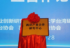 ���ɰ��a(ch��n)�I(y��)�����о����ġ�����ɽ����