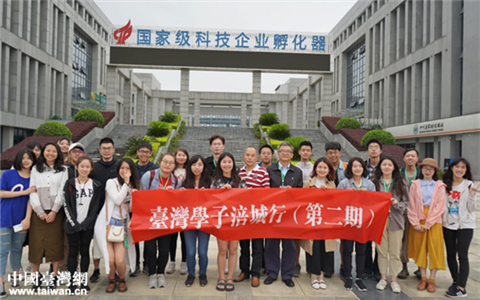 �ڶ������_(t��i)���W(xu��)�Ӹ����С��Ĵ��d��e�У��Ą�(chu��ng)�I(y��) �Ի�� ������