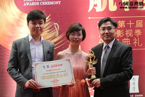 ���ǿ̵���Ȼ�Ąӡ�����(chu��ng)�F꠴�����Ӱ�����Ї��_���W(w��ng) Ԭ�� �z��