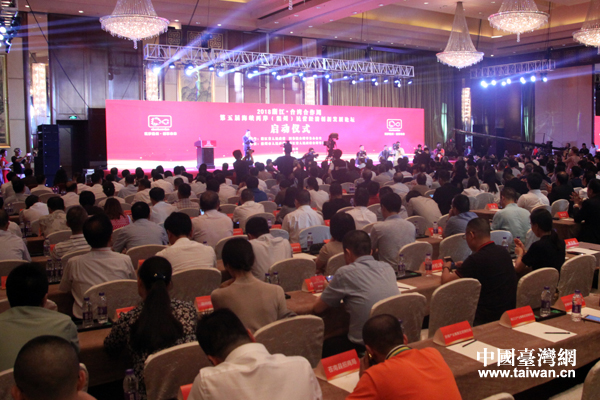 2018浙江?臺灣合作周溫州專場啟動儀式暨第五屆海峽兩岸(溫州)民營經(jīng)濟(jì)創(chuàng)新發(fā)展論壇舉行 2018浙江?臺灣合作周溫州專場啟動儀式暨第五屆海峽兩岸(溫州)民營經(jīng)濟(jì)創(chuàng)新發(fā)展論壇舉行