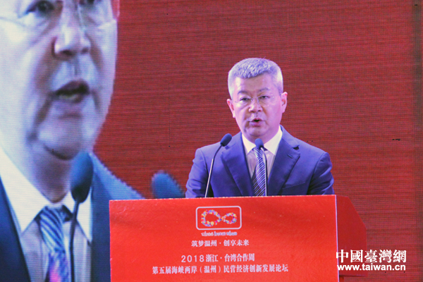 2018�㽭?�_�������ܜ��݌������Ӄxʽ�ߵ���ú��{�ɰ������ݣ���I��(j��ng)��(j��)��(chu��ng)�°l(f��)չՓ���e��