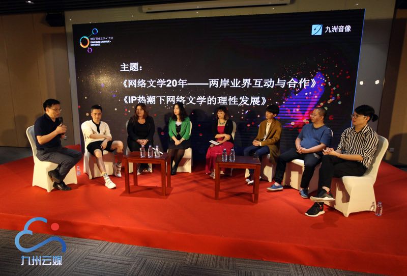 �ɰ������ھ���ӑ�W(w��ng)�j(lu��)�r(sh��)���ČW(xu��)����