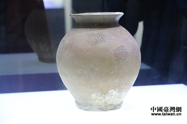 �R���Ļ������^չƷ�����Ї�(gu��)�_(t��i)���W(w��ng) ������ �z��