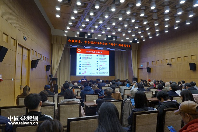 16���������_�˱�����ί���������_(li��n)��ͬ�e�k�W��؞��ȫ�����ɕ������������