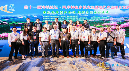 6��15���������ɺ��{�ɰ��r(n��ng)�I(y��)�����f(xi��)��(hu��)������ʡ�r(n��ng)�I(y��)�r(n��ng)��d���k���ԡ���ɰ��r(n��ng)�I(y��)�ϡ���