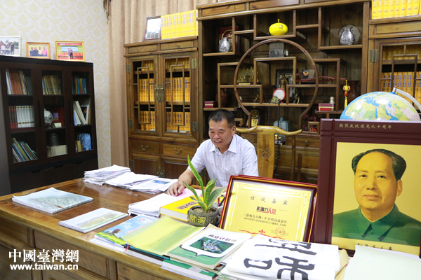 ����ʡȪ�������x��Ͷ�Y�l(f��)չ���޹�˾�����L�����{�ɰ���С��I(y��)(li��n)�ϴ��M�����L���p�x��