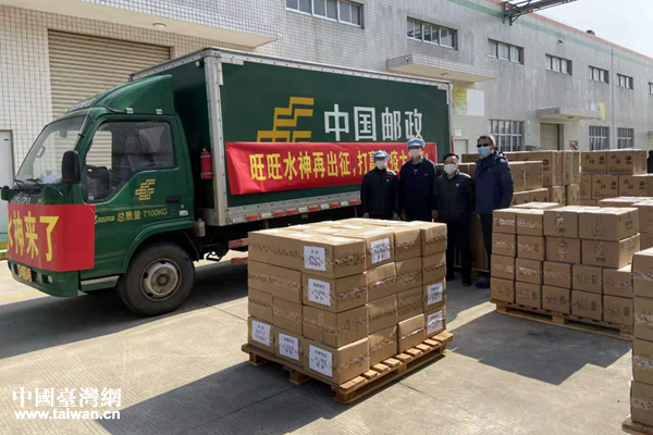 �������F(tu��n)�����ʡ�߅^(q��)��ٛ(z��ng)һ��ˮ�����������a(ch��n)Ʒ