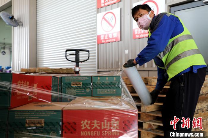 �_(t��i)�Y��I(y��)ɽ�|�y(t��ng)��������˾�������ڴ�����I(y��)��(�Y�ψD) ���w �z