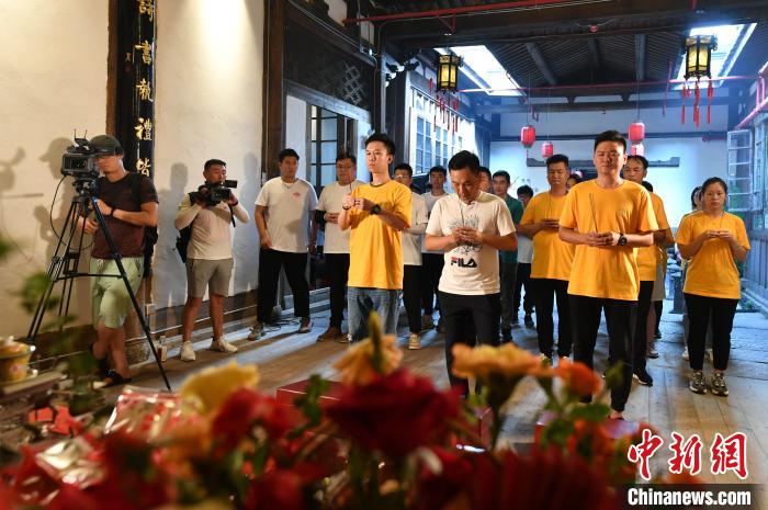 ���ݕ������c���ˆT�����y(t��ng)ף�۫I���ƃx���P(gu��n)���e��ף�������xʽ�������� �z