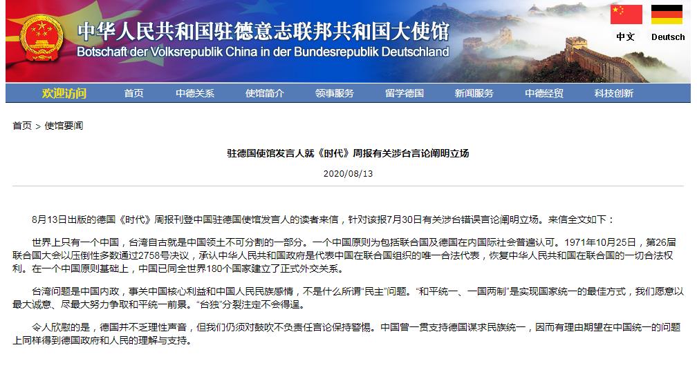 �DƬ��(l��i)Դ���Ї�(gu��)�v��(gu��)ʹ�^�W(w��ng)վ