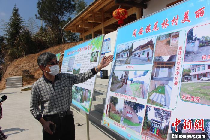 一個(gè)臺(tái)灣團(tuán)隊(duì)的大陸鄉(xiāng)建故事:最重要的是人留下來(lái)