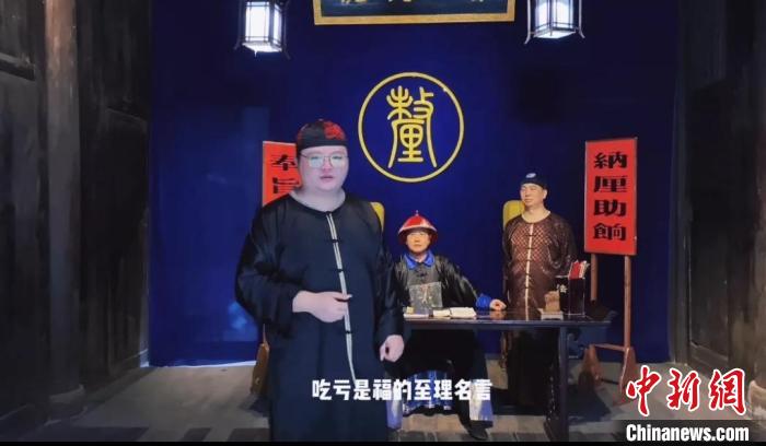 �齭���̳ǡ��ƶˡ�����I��(zh��n)��ČW(xu��)��(x��)ҕ�l�����齭���̳� ���D