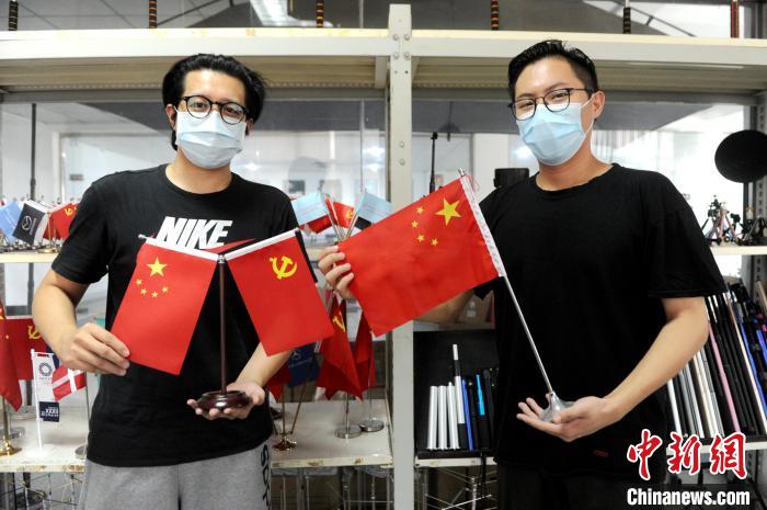 �_�������֟���(��)���־��չʾ��I(y��)���a(ch��n)�Įa(ch��n)Ʒ�������� �z