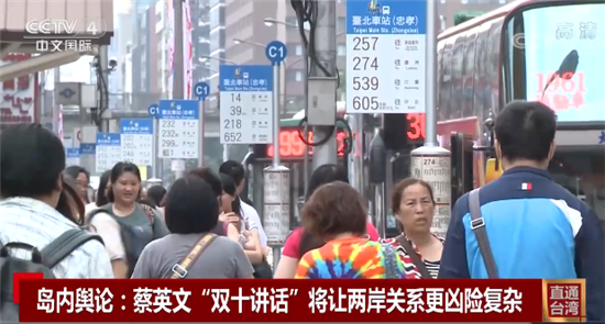 ����Λ�Ʊ��_(d��)���ˎ��죨�ɰ��^�죩_fororder___172.100.100.3_temp_2_1_2_1_6012_908b21fa-e2d4-4096-920d-0a4378654cff