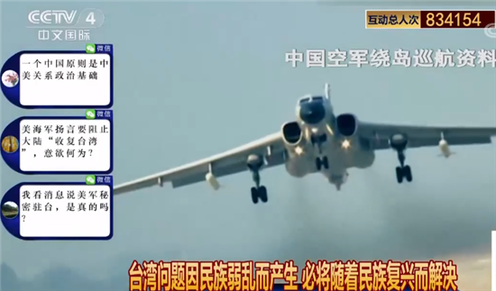 ����Λ�Ʊ��_(d��)���ˎ��죨�ɰ��^�죩_fororder___172.100.100.3_temp_2_1_2_1_6012_a4f7b7cc-b9cb-464e-b64d-a8b06973e1d3