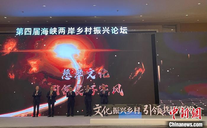 ���Čú��{�ɰ��l(xi��ng)�����dՓ���ڌ����_Ļ�كɰ����ҹ��������Ļ����d�l(xi��ng)�塱