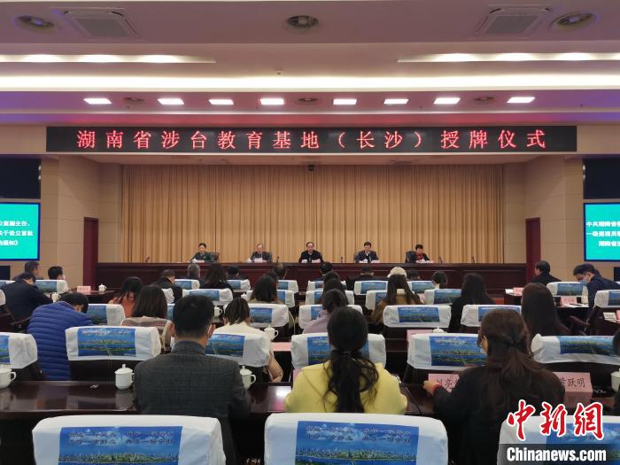 �L(zh��ng)ɳ�ļҡ�����ʡ���_(t��i)�������ء�����