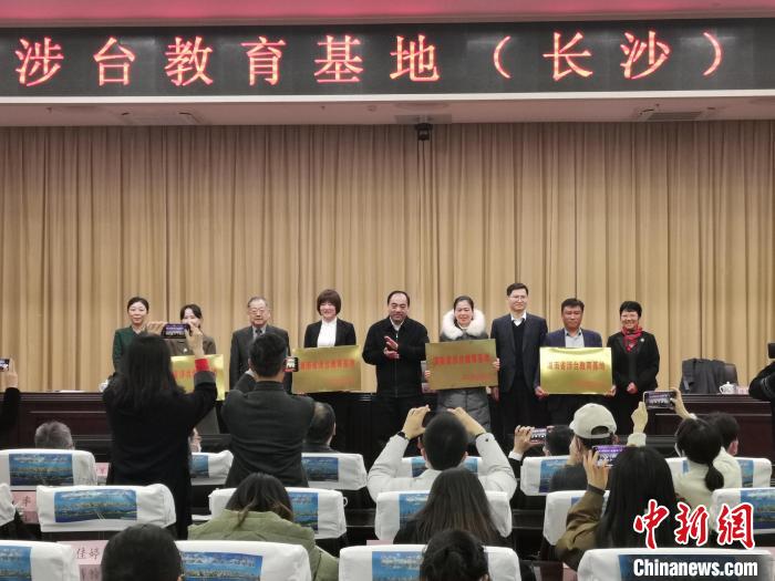 �L(zh��ng)ɳ�ļҡ�����ʡ���_(t��i)�������ء�������������ܲ �z