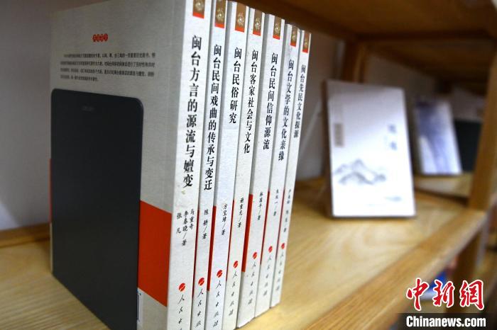 ����ʡ�}���Ļ��о���(hu��)չʾ���P(gu��n)��(sh��)���������� �z