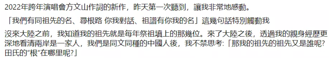 監(jiān)制 / 任永蔚