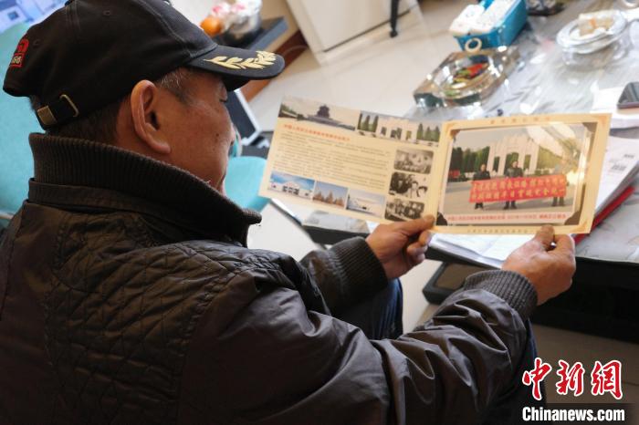 ������ó�����(c��)���v���T�й����������i �z