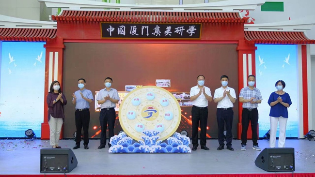 �ЌW(xu��)�w�(y��n)�I�_�I�xʽ�������^(q��)��ý�w���Ĺ��D