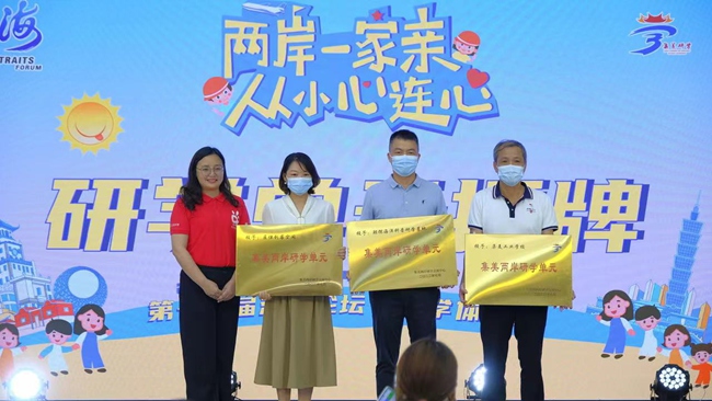 ������3���ЌW(xu��)�C(j��)��(g��u)�������^(q��)��ý�w���Ĺ��D