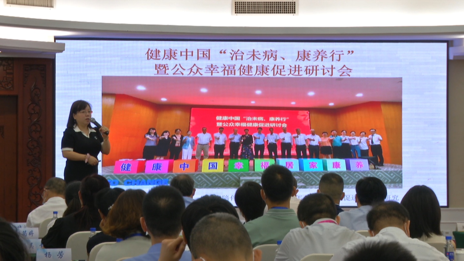 第十四屆海峽論壇丨兩岸社區(qū)治理論壇:近鄰服務(wù) 幸福養(yǎng)老