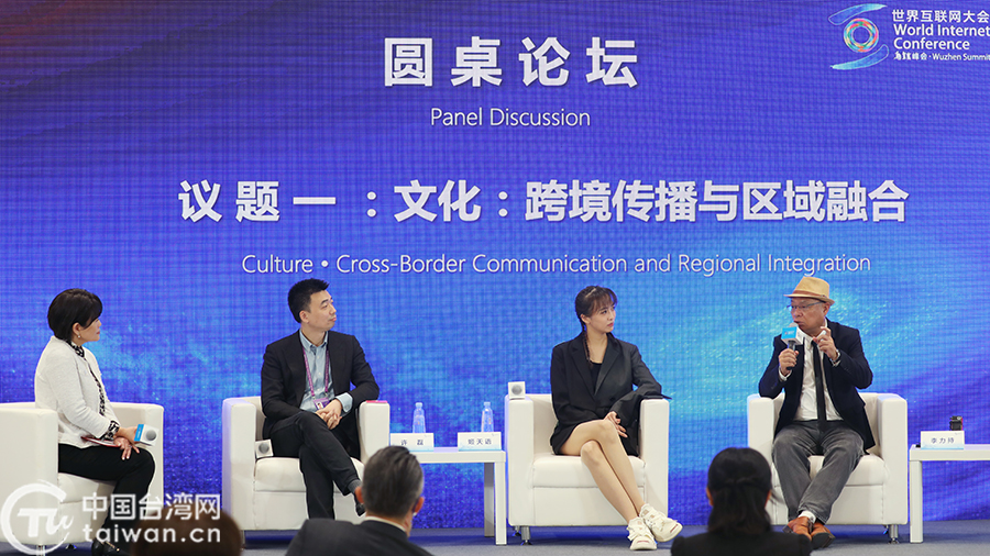 ���绥(li��n)�W���