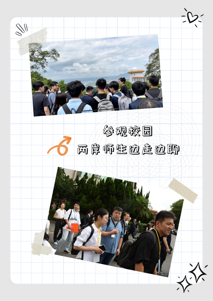 �z���ƓP��������衪���ɰ��W�Ӕy������ഺƪ��