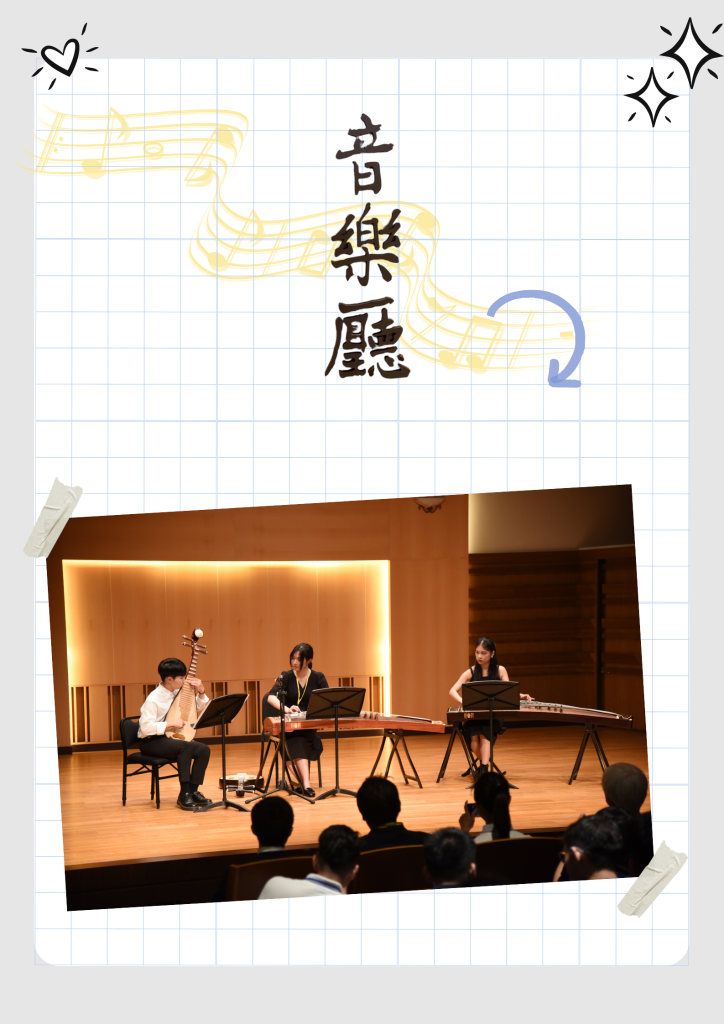 �z���ƓP��������衪���ɰ��W�Ӕy������ഺƪ��