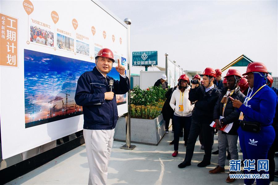 (ʮ�Ŵ��M�Еr���D�Ļ���)(1)����ӛ���ڱ����C�����ܡ��Ї��ٶȡ�