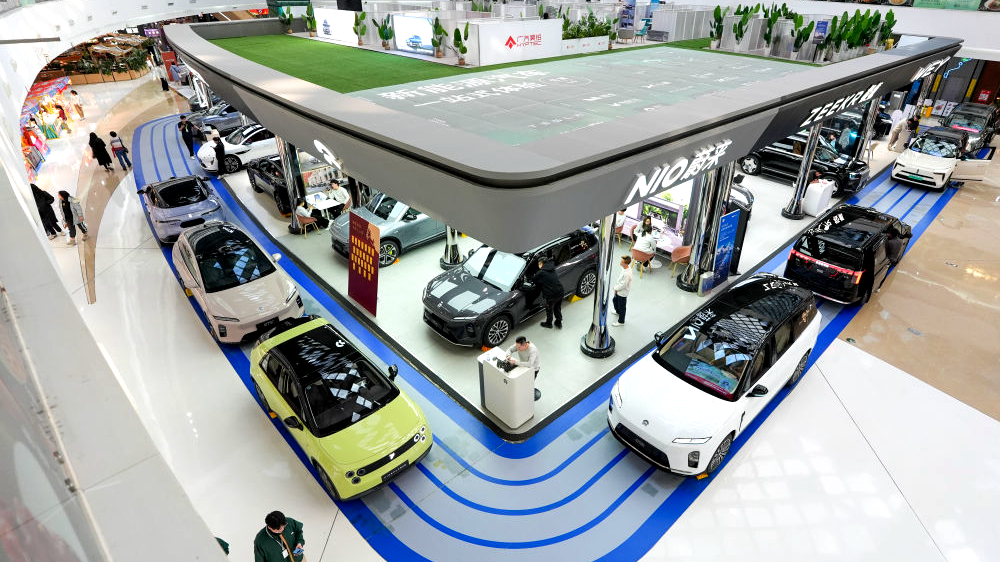 ��������(y��u)�����ΰ��հl(f��)չ���ӡ�����ȫҪ�����a(ch��n)�ʷ�(w��n)���������Ї���(j��ng)����(y��u)�ݝ���