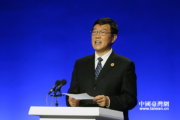 ������ί��ӛҦ�Ԗ|���o