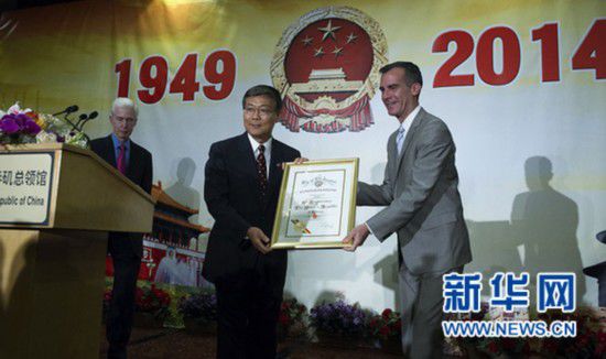 我國駐外使館舉行國慶招待會 我國駐外使館舉行國慶招待會