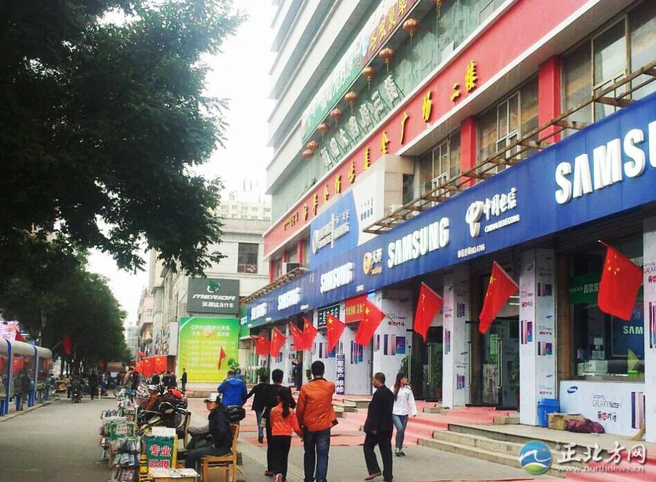 ���ͺ��ر��̼Ғ����ӭ���c