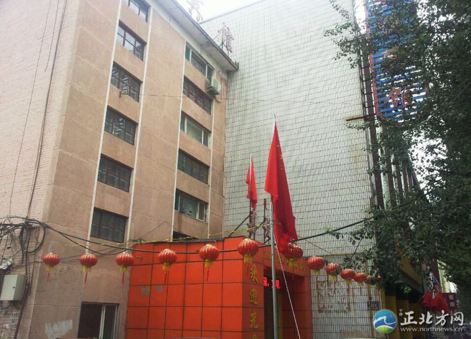 ���ͺ��ر��̼Ғ����ӭ���c